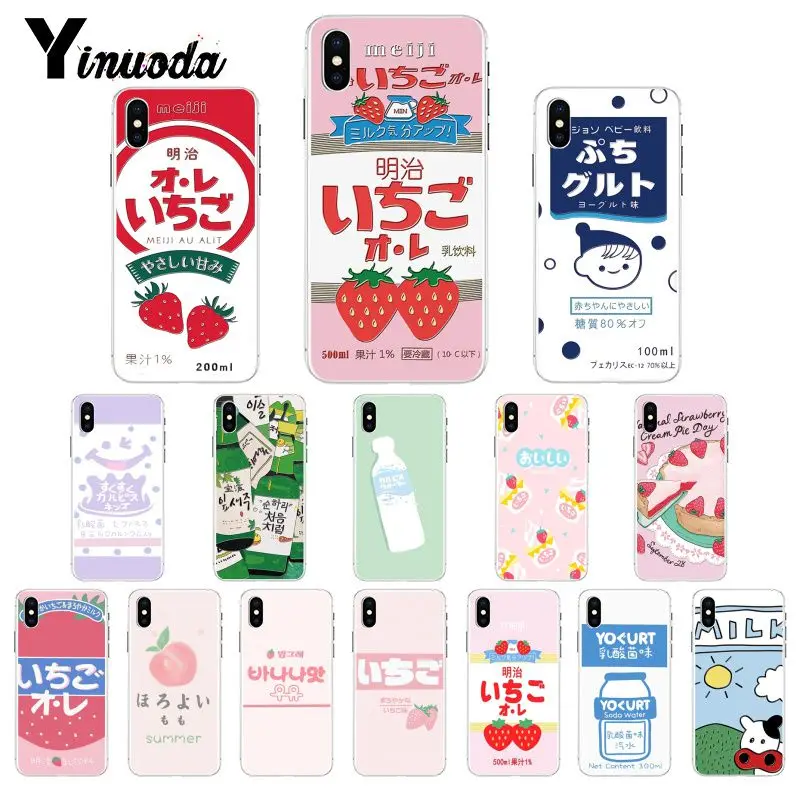 Yinuoda летнее милое клубничное молоко Красочный милый чехол для iPhone X XS MAX 6 6S 7 7plus 8