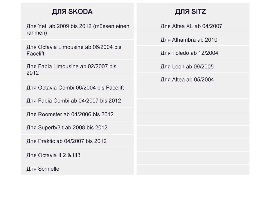 Isudar Автомагнитола с Сенсорным 9 Дюймовым Экраном Для Автомобилей Volkswagen/VW/POLO/PASSAT/Golf/Skoda/Octavia/Seat/Leon DSP