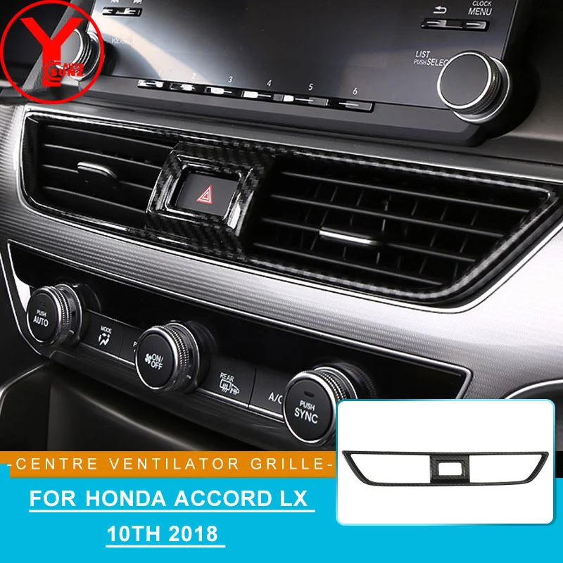Решетка вентиляционного отверстия из углеродного волокна для honda accord LX 10th 2018