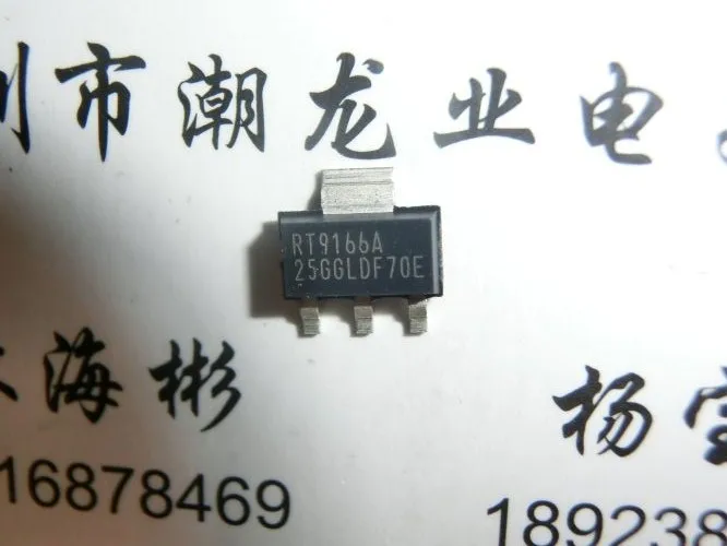 

10 шт. RT9166A Φ SOT-223
