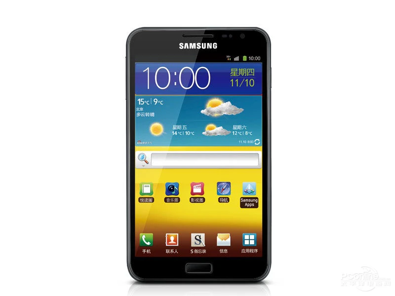 Бесплатная доставка разблокирована оригинальный samsung Примечание N7000 WI FI gps 8MP 5 3