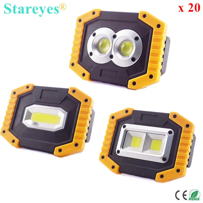 20 Pcs Portable COB LED Floodlight 20W Rechargeable Flood light Outdoor emergency lamp flashlight optional purchase 18650battery