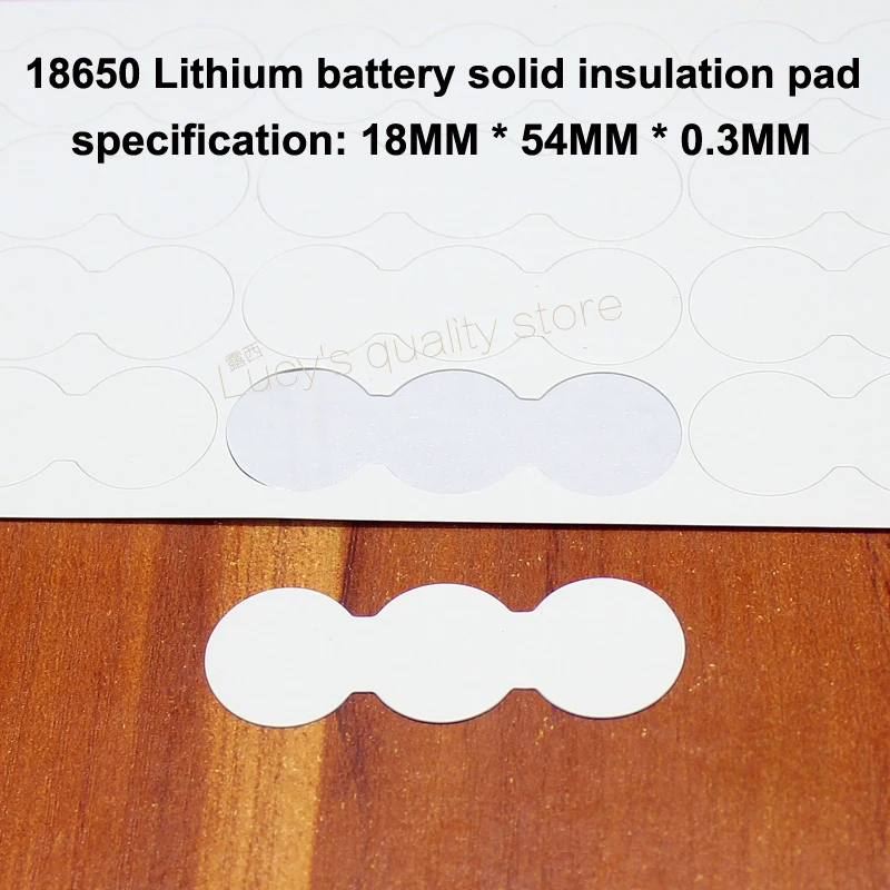 100 шт./лот 18650 литиевая батарея твердая изоляционная прокладка 3s ячменная бумага
