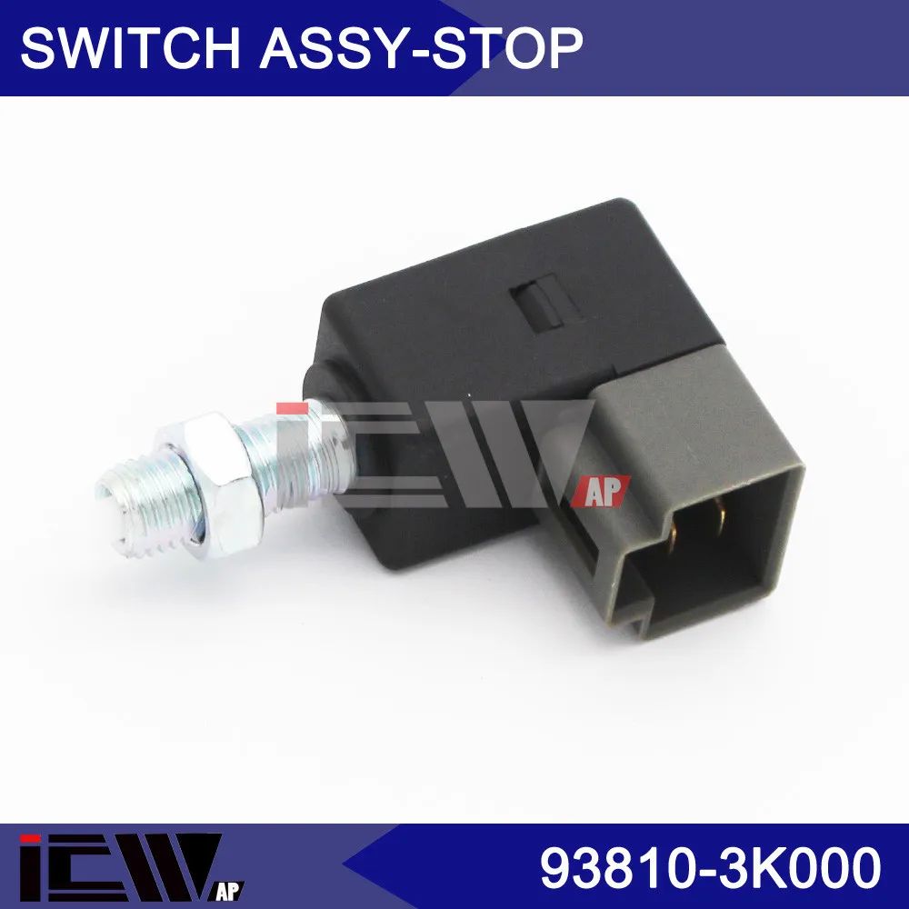 Автомобильный выключатель тормозной лампы/переключатель в сборе стоп-лампы (4