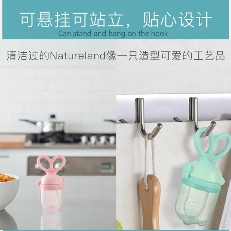 Новый модный детский инструмент для кормления тихоокеанских продуктов