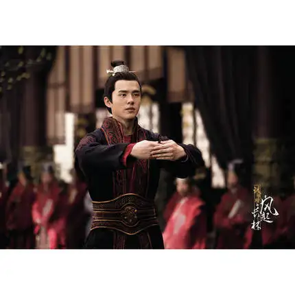Лидер продаж в Китае книга с листами Langya том I II Nirvana in Fire Feng QI Chang Lin от Hai Yan |