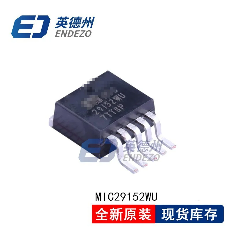 Оригинальный товар MAX3071EESA + T MAX3085EESA USB3300 EZK MIC29152WU TAS5731MPHPR AD8666ARZ|Компьютерные кабели