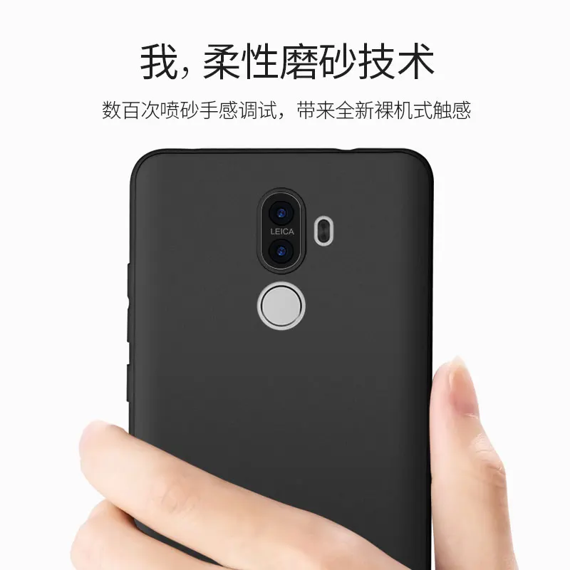 Mpcqc для Huawei Honor 6X черные туфли высокого качества мягкий силиконовый TPU Matte