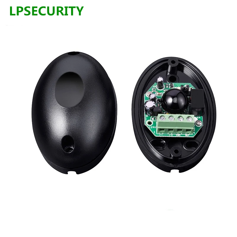 LPSECURITY IP55 автоматизированный на ворота инфракрасный датчик для