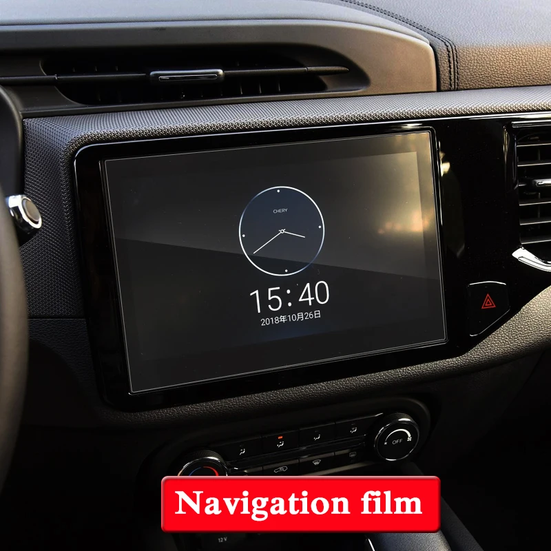 Защитная пленка для экрана Chery Tiggo 4 2017 2019 GPS навигация стеклянная защитная