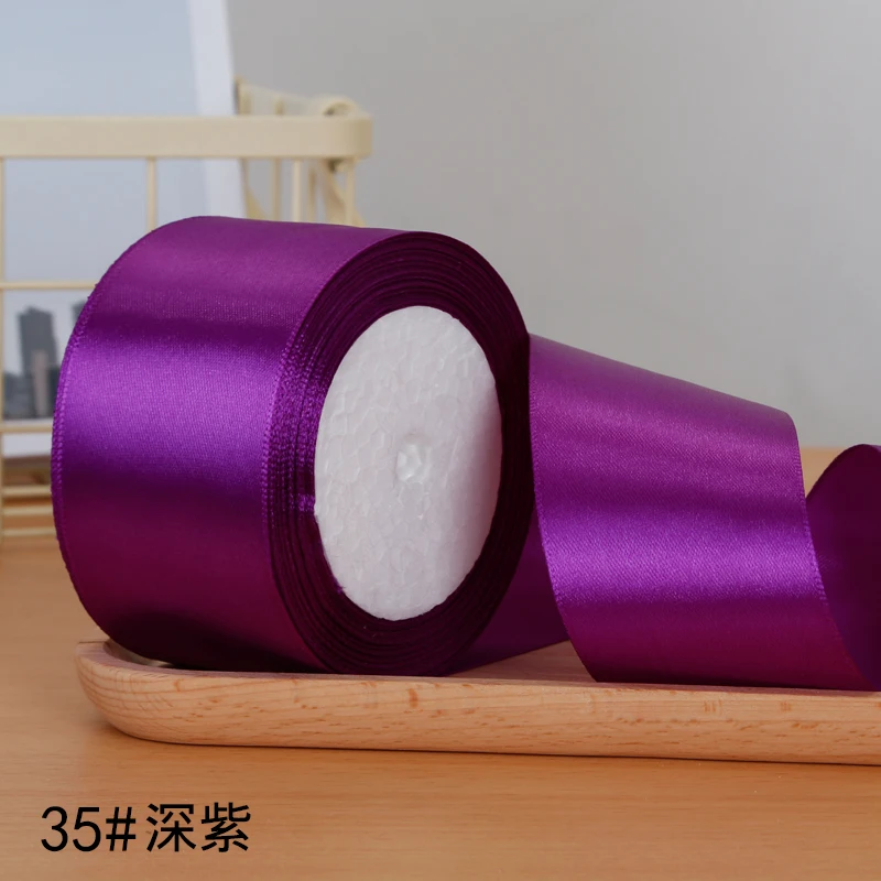 Атласные ленты 6 мм, 1 см, 1,5 см, 2 см, 2,5 см, 4 см, 5 см - Цвет: Dark Purple