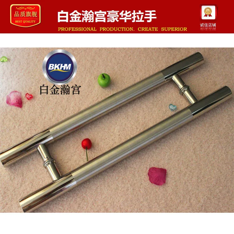 Special offer free shipping thick glass door handle 801 stainless steel pipe 304 light sand pull hands | Обустройство дома