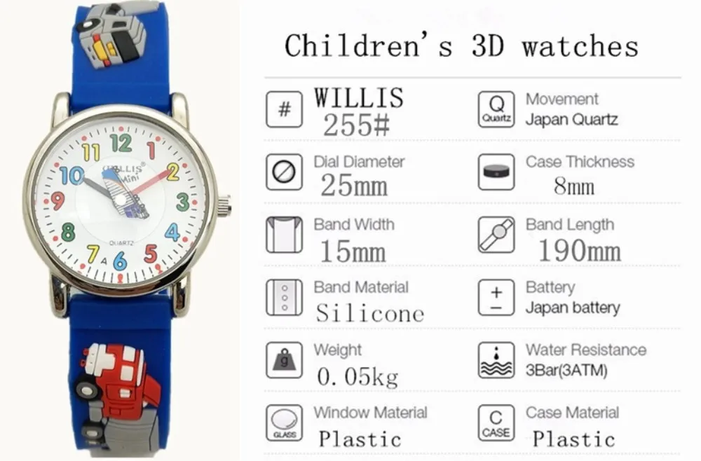 Новые детские 3D часы бренд WILLIS Детские водонепроницаемые с грузовиком