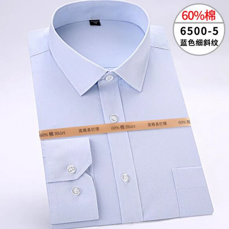 Men Business Work Formal Dress Shirts Camisa Long Sleeve Turn-down Color Solid Comfortable Slim Fit Tops | Мужская одежда