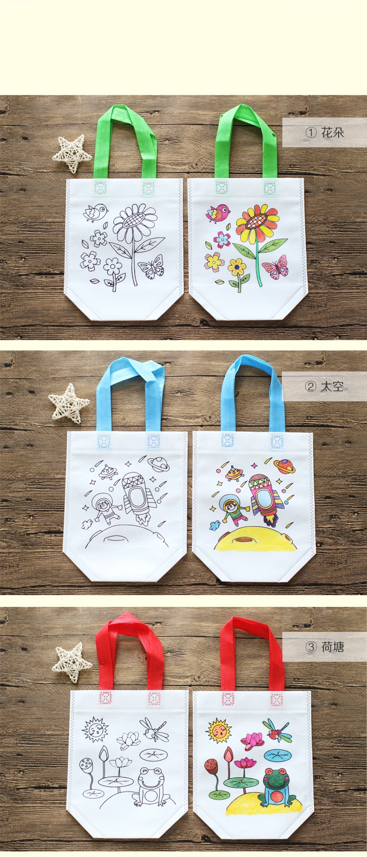1 шт. Детский DIY мешок для рисования, заполняющие цвета, Обучающие Развивающие игрушки для рисования детей, акварельная ручка для рисования