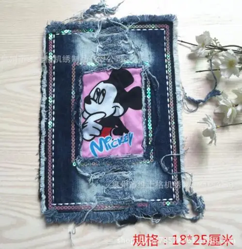 18X25CM 1 шт. DIY аксессуары модные большие тяговые наклейки из денима джинсовая одежда брюки декоративная заплатка Ding наклейки с блестками деним - Цвет: 18X25CM