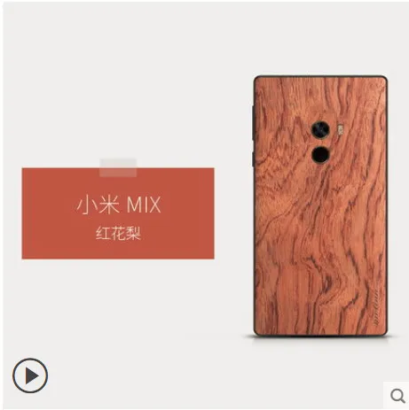 for xiaomi mi mix Натуральные деревянные палочки чехол для телефона для xiaomi mi х Вставить 360 градусов apouch от царапин-отпечатков пальцев для xiaomi mi x 2 Чехол - Цвет: for xiaomi mi mix