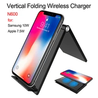 qi wireless charger for iphone x xs max xr folding desktop wireless fast charging pad for samsung s8 s9 plus note 9 8