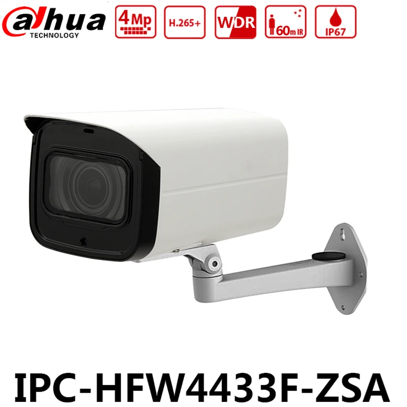 Dahua IPC HFW4433F ZSA с логотипом 4MP POE пуля CCTV камера Моторизованный объектив 2 7 13 5 мм