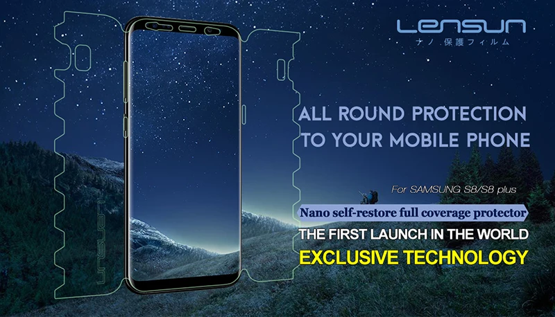 LENSUN Self-восстановить полный охват Защитная пленка для samsung Galaxy Note 8 Экран протектор