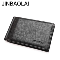 solid genuine leather mens money clip wallet with card slots metal clamp man pocket bill holder slim purse for male