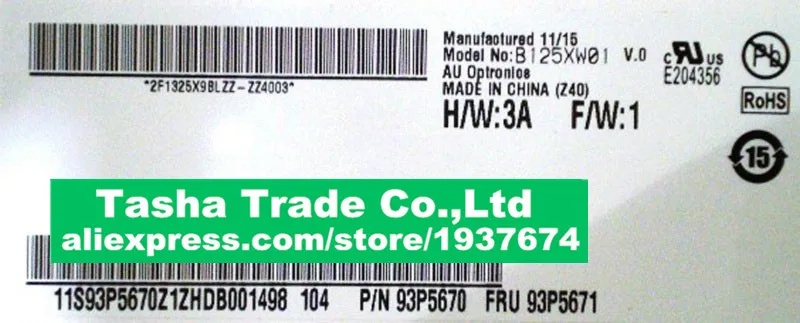 B125XW01 V0 V.0 матовый ЖК-экран для ноутбука 12 5 дюйма LVDS 40 Сменные булавки | Компьютеры