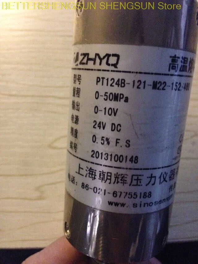 Высокотемпературный Датчик Давления Расплава PT124B-121-50MPa-M14 152/460 Выход 0-10В