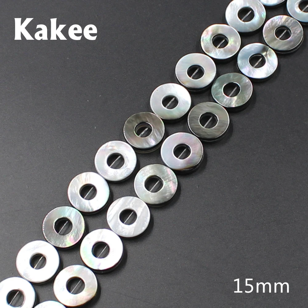 Женские серьги и ожерелья Kakee 15 мм из натурального жемчуга для самостоятельного