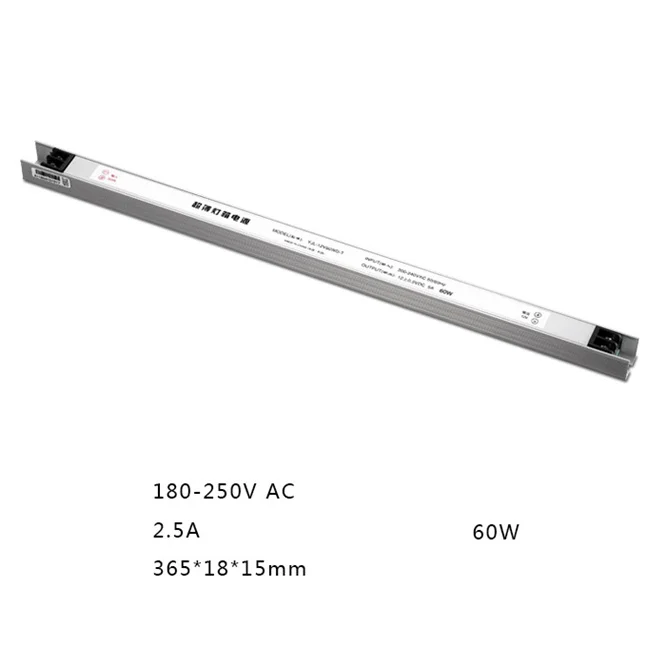 Ультратонкий Светодиодный источник питания светодиодный драйвер постоянного