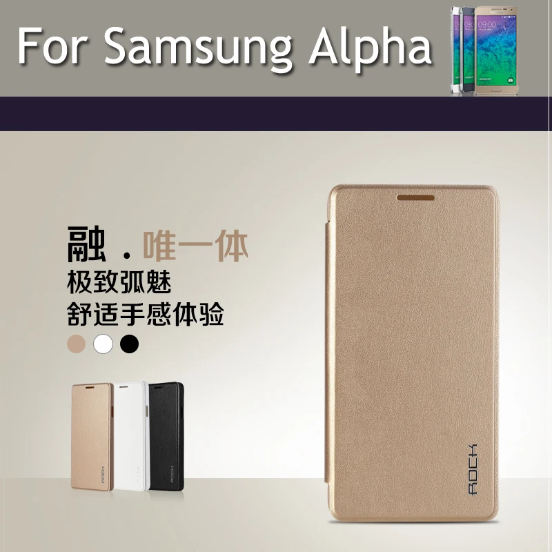 3 цвета для samsung Galaxy Alpha оригинальный новый бренд Высокое качество кожаный чехол