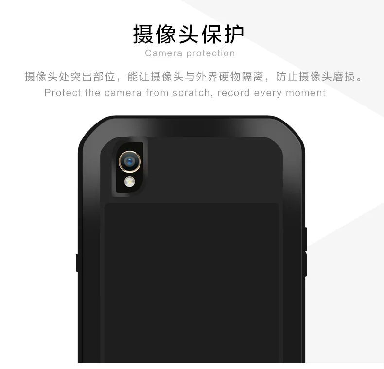Мощный чехол Love Mei для OPPO R9 Plus ударопрочный силиконовый металлический