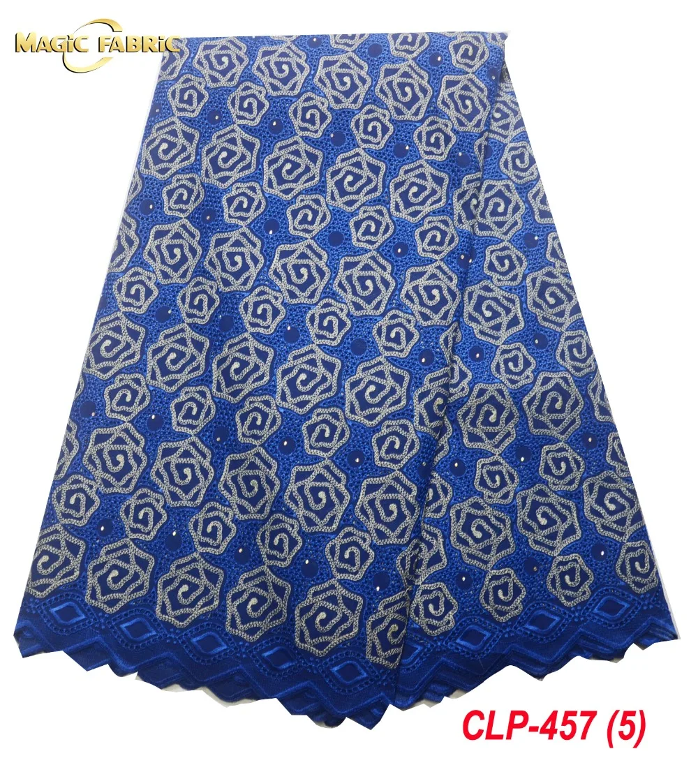 

African Lace Fabric 2018 High Quality Lace Swiss Voile Lace In Switzerland Cotton Swiss Dry Lace Fabric Nigeria Wedding CLP-457