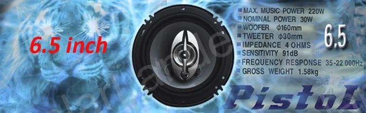 Бесплатная доставка пара автомобильных коаксиальных динамиков max music power 220 Вт 6 5