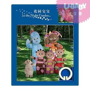 Candice guo! Абсолютно новый пластиковый игрушка классная In The Night Garden/серия