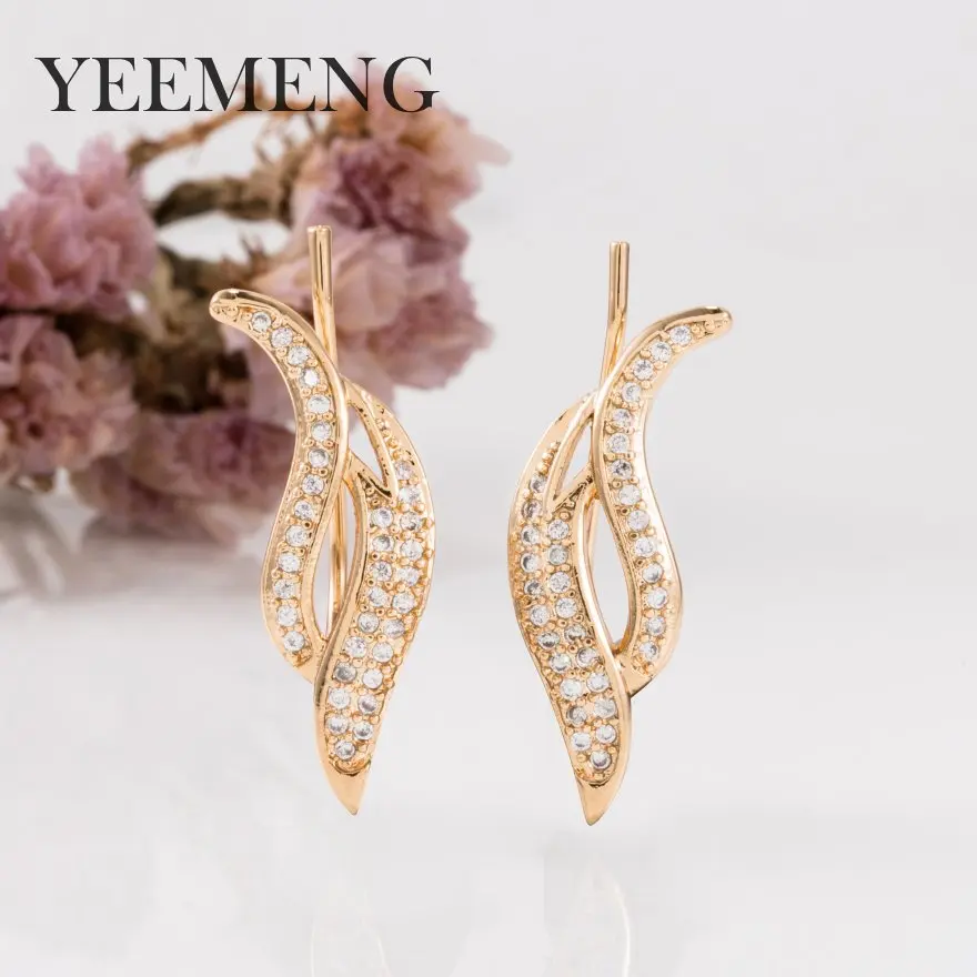 Женские Геометрические серьги YEEMENG цвета розового золота с натуральным