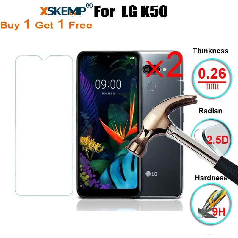 XSKEMP 2 шт./лот взрывозащищенное ультрапрозрачное закаленное стекло для LG K50