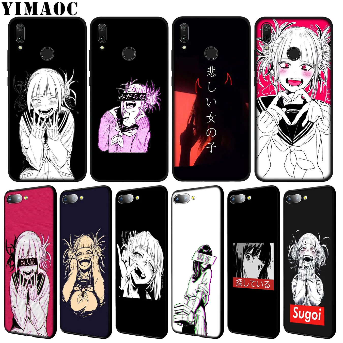 Мягкий чехол YIMAOC Himiko Toga Boku No Hero Academia аниме для Huawei Y9 Y7 Y6 Prime Honor 20 8C 8X 8 9 9X 10 Lite 7C 7X 7A