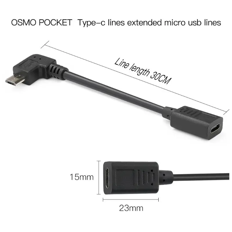 30 см 90 градусов кабель расширения шнур передачи данных провод USB Micro type-C для DJI Osmo Карманный карданный адаптер камеры