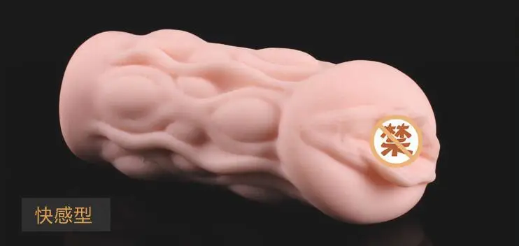 Реалистичная Вагина 4D 15*6 см реальные взрослые секс игрушки для мужчин