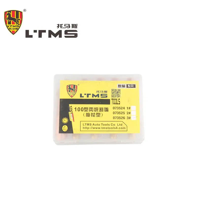 Резак Частей Высокое Качество Прочный Расходные Плазменный Tig Сварочные Горелки