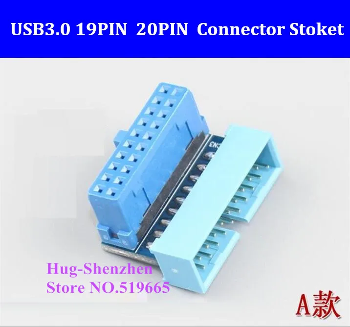 USB 3 0 19P 20P 19 pin 20 USB3.0 штекер разъем 90 градусов материнская плата шасси переднего