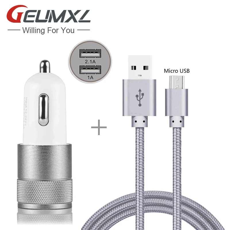 GEUMXL двойное USB быстрое автомобильное зарядное устройство + 3 фута микро кабель для
