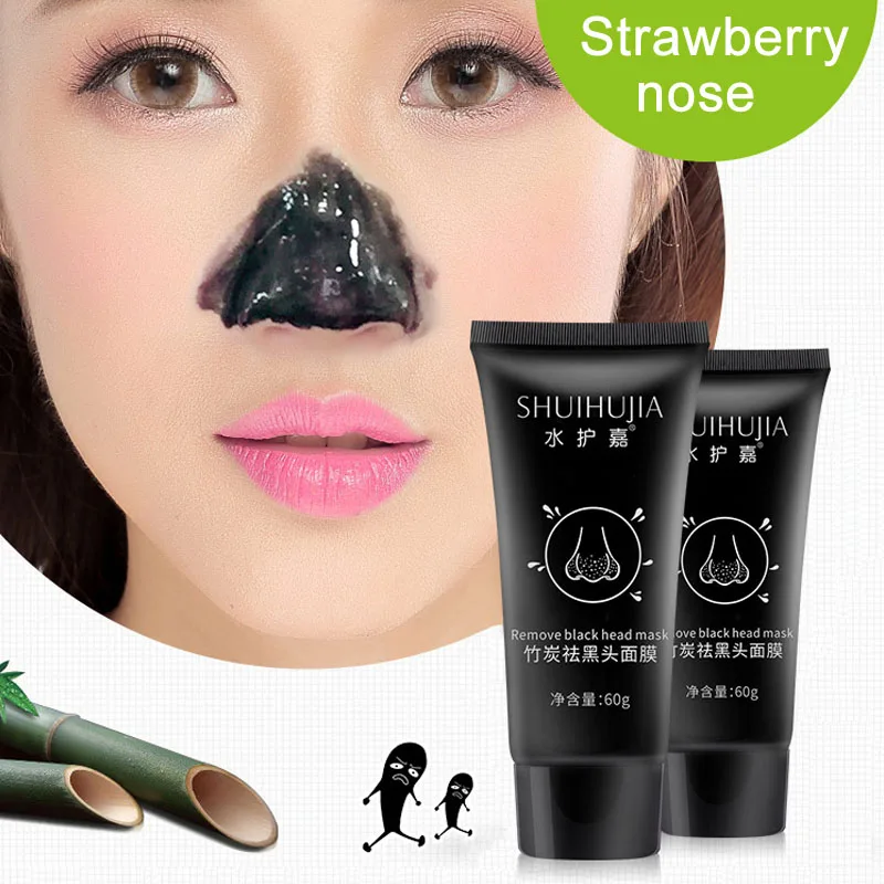 Бамбуковый Уголь черная грязевая маска blackhead для удаления прыщей крем для лица Лечение глубокое очищение грязевая HJL2018