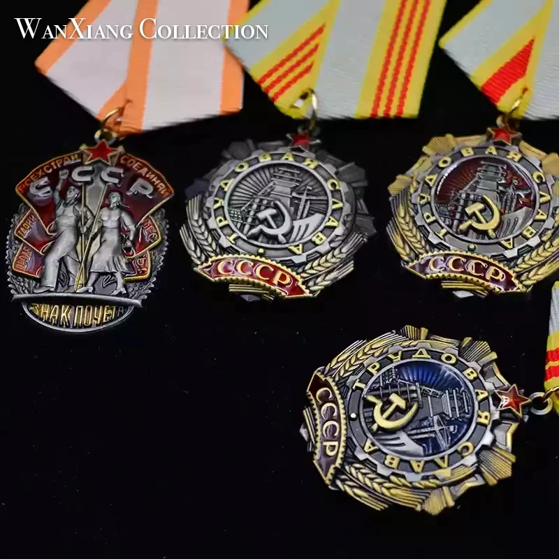 Второй мировой войны красный флаг Ленина венерина Звездный герой медаль грамоты