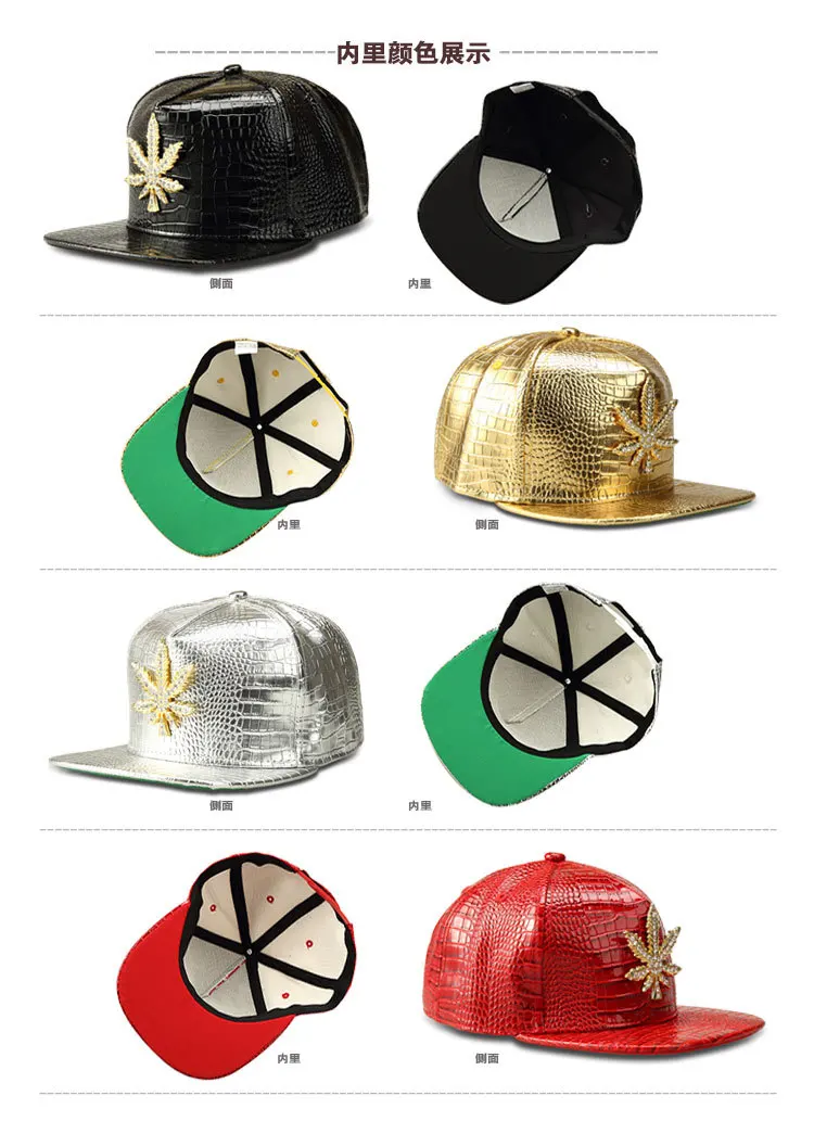 Бейсбольные Кепки из искусственной кожи крокодила с большими листьями конопли