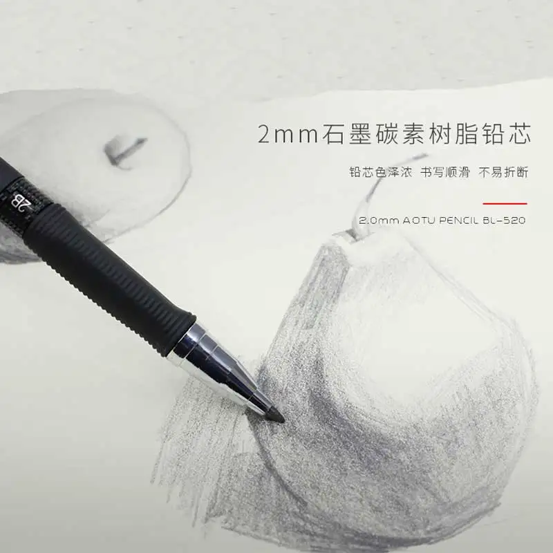 Mechanical pencil 2.0mm 2B drawing writing activity lead pencils with12-color refill office school Sketch Exam Spare stationery