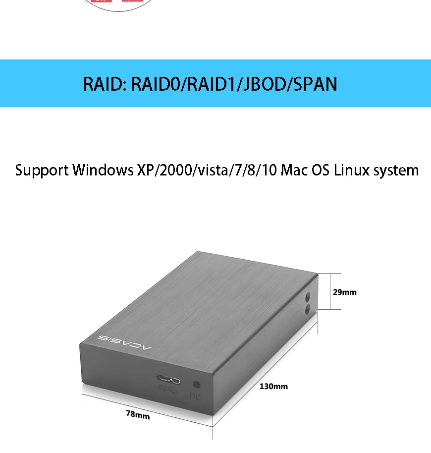 Корпус Acasis для дисков RAID0 RAID1 2 ТБ USB3.0 eSATA 5 дюйма алюминиевый сплав Гбит/с|acasis dt-s2|raid