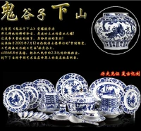 christmas blue white porcelain tableware set household bony porcelain bowls dishes set simple ceramic chinese bowl combination