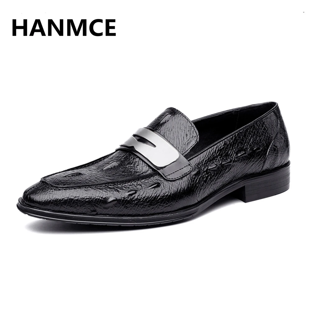 Горячая распродажа! Мужские модельные туфли из натуральной кожи на свадьбу