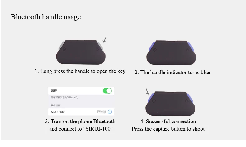 SIRUI мобильный корпус Bluetooth ручка дистанционного управления куртка чехол для iPhone 7
